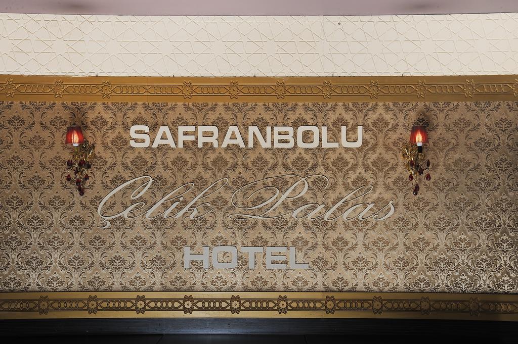 Celikpalas Hotel Safranbolu Exterior foto